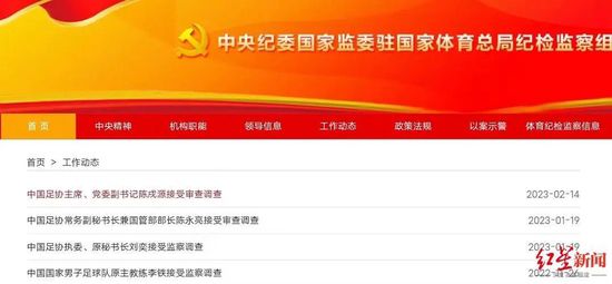 久久福利视频导航